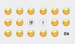 微信吃瓜渠道免费吃瓜,轻松成为吃瓜群众！